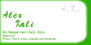 alex kali business card